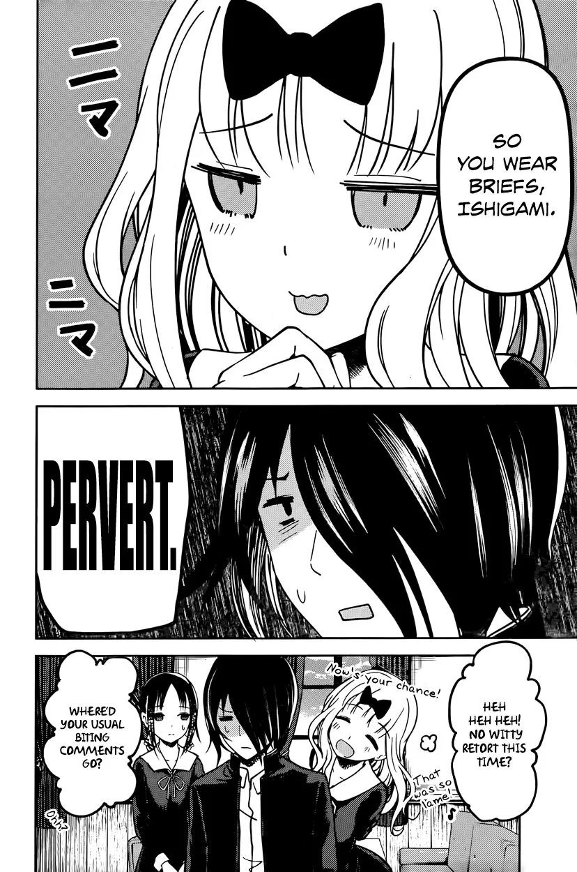 Read Kaguya Sama Wa Kokurasetai Tensai Tachi No Renai Zunousen EN Manga Online