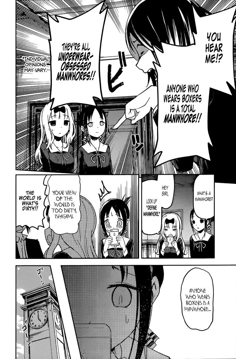 Read Kaguya Sama Wa Kokurasetai Tensai Tachi No Renai Zunousen EN Manga Online