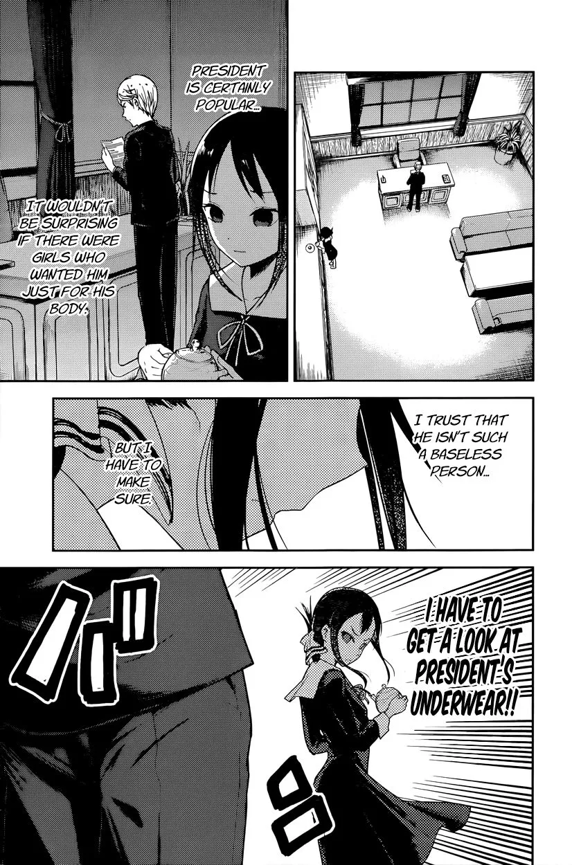 Read Kaguya Sama Wa Kokurasetai Tensai Tachi No Renai Zunousen EN Manga Online