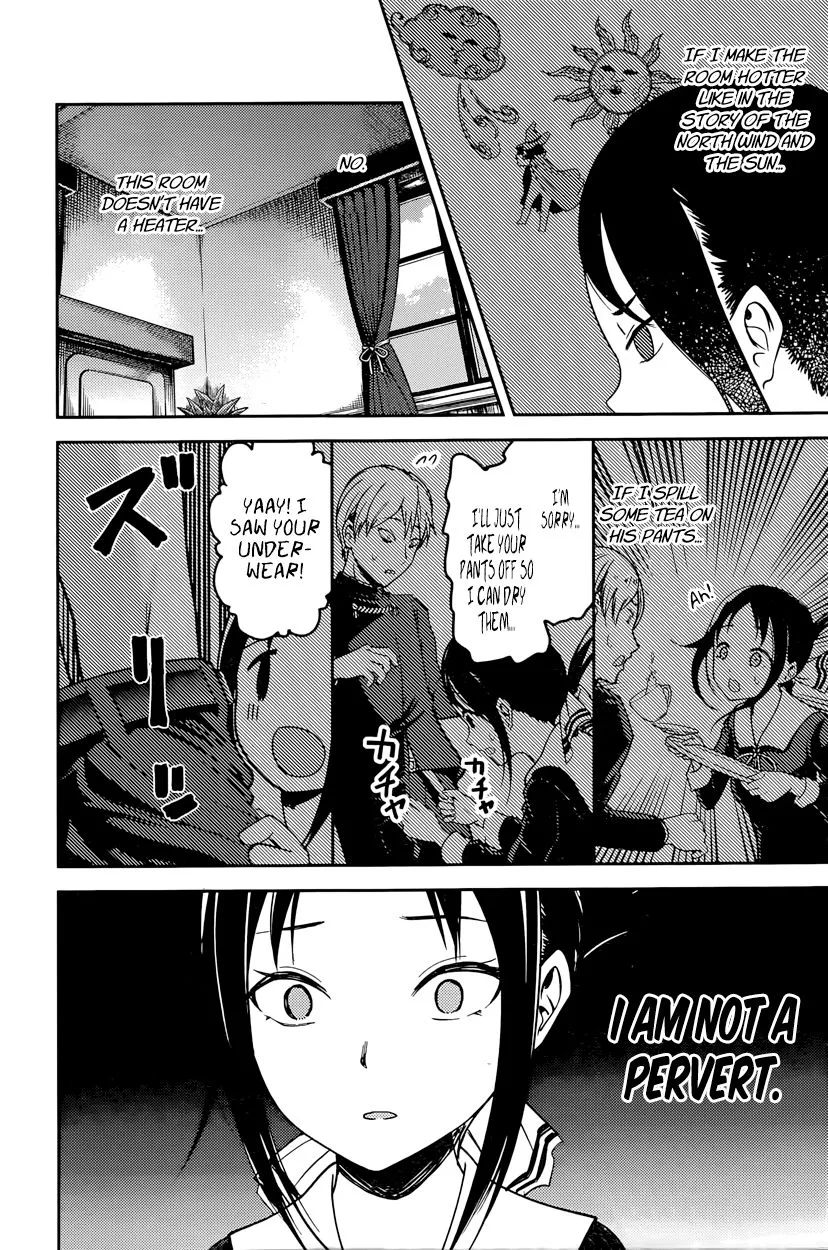 Read Kaguya Sama Wa Kokurasetai Tensai Tachi No Renai Zunousen EN Manga Online