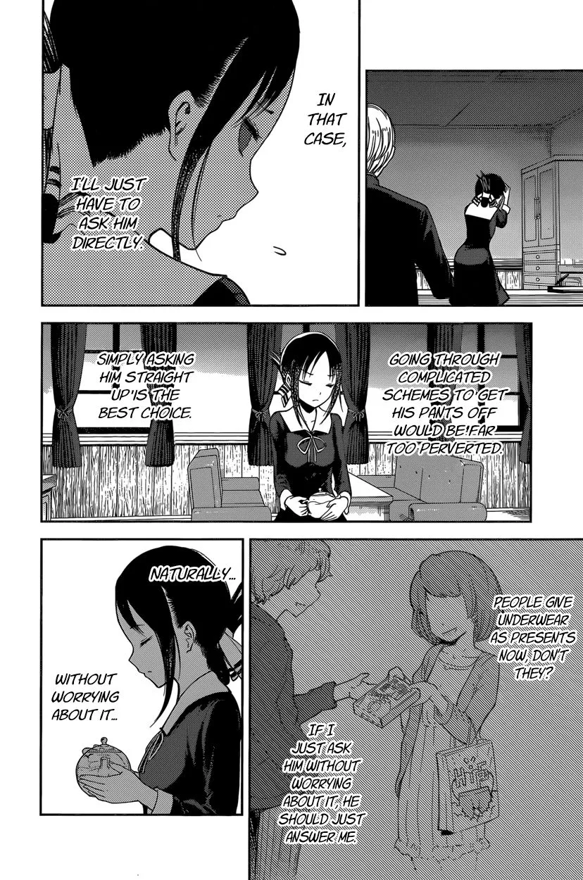 Read Kaguya Sama Wa Kokurasetai Tensai Tachi No Renai Zunousen EN Manga Online