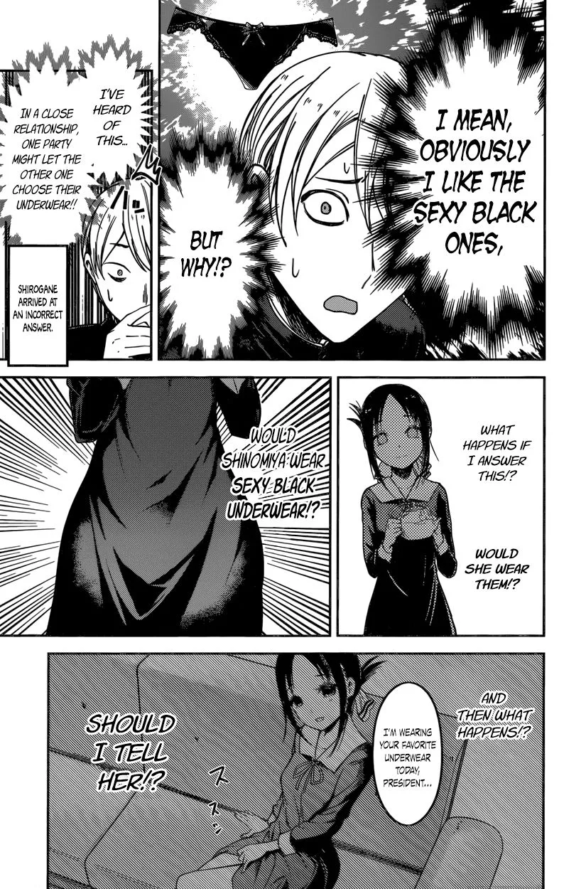 Read Kaguya Sama Wa Kokurasetai Tensai Tachi No Renai Zunousen EN Manga Online
