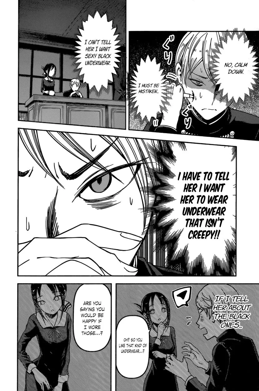 Read Kaguya Sama Wa Kokurasetai Tensai Tachi No Renai Zunousen EN Manga Online