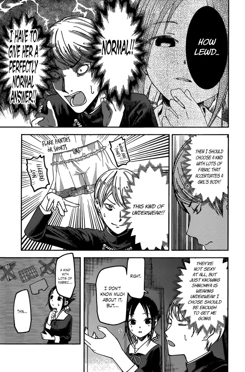 Read Kaguya Sama Wa Kokurasetai Tensai Tachi No Renai Zunousen EN Manga Online