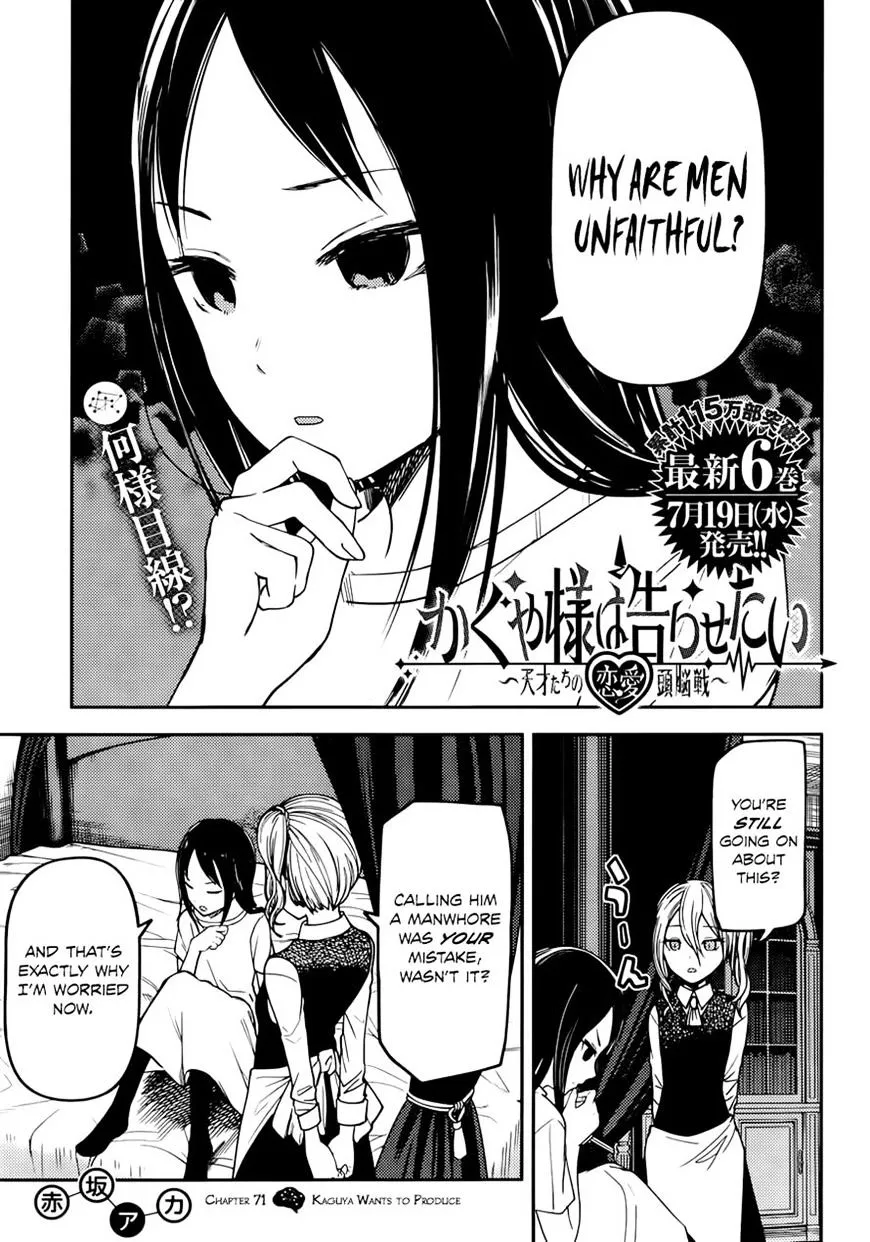 Read Kaguya Sama Wa Kokurasetai Tensai Tachi No Renai Zunousen EN Manga Online