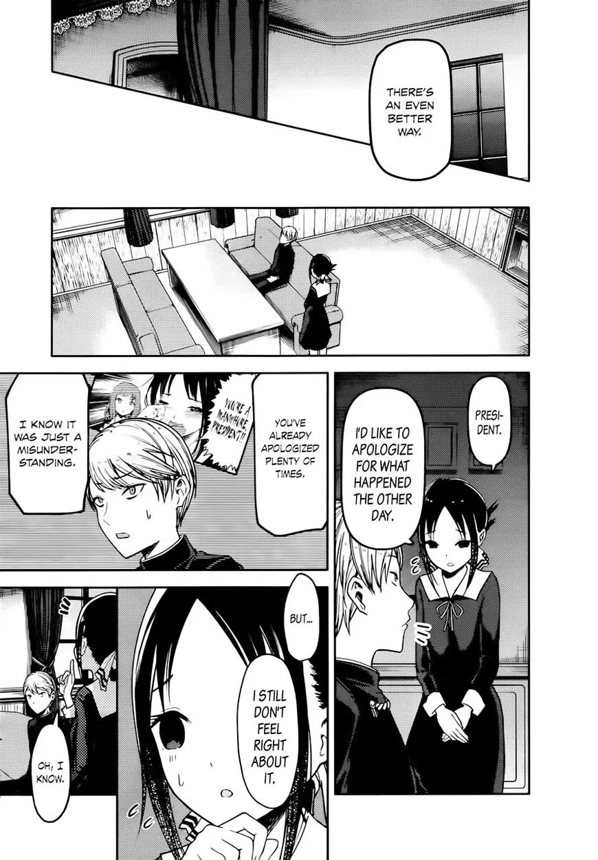 Read Kaguya Sama Wa Kokurasetai Tensai Tachi No Renai Zunousen EN Manga Online