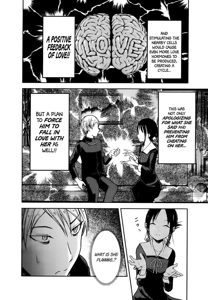 Read Kaguya Sama Wa Kokurasetai Tensai Tachi No Renai Zunousen EN Manga Online