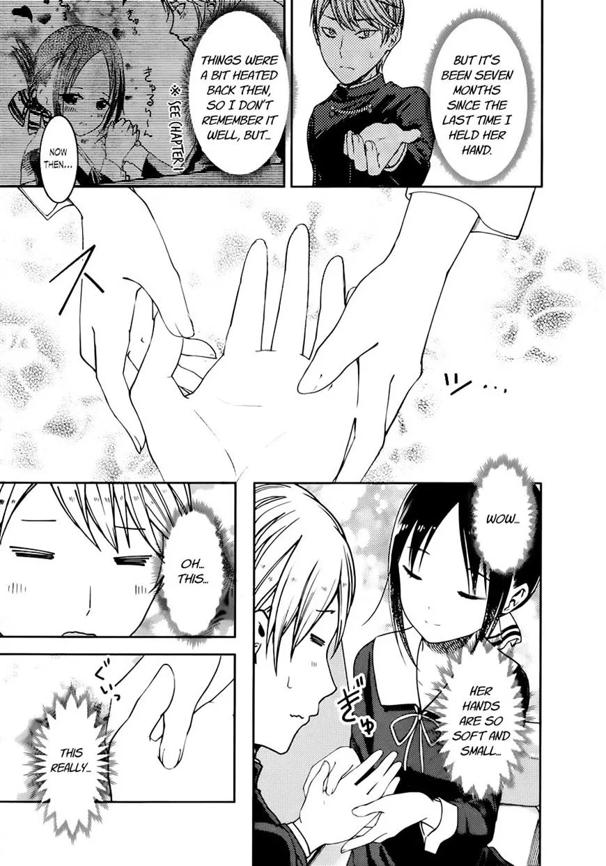 Read Kaguya Sama Wa Kokurasetai Tensai Tachi No Renai Zunousen EN Manga Online