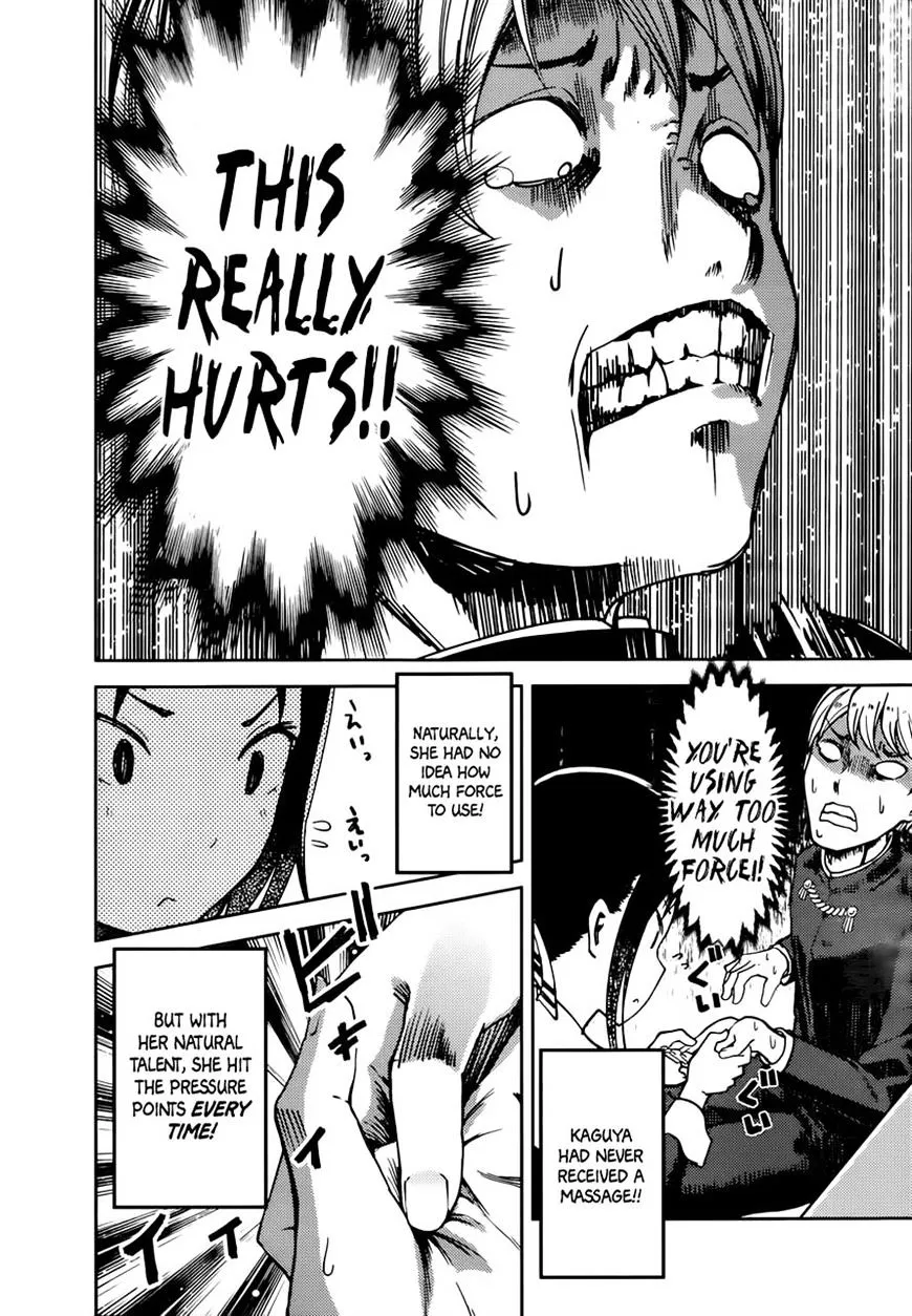 Read Kaguya Sama Wa Kokurasetai Tensai Tachi No Renai Zunousen EN Manga Online