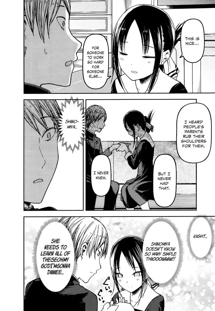 Read Kaguya Sama Wa Kokurasetai Tensai Tachi No Renai Zunousen EN Manga Online