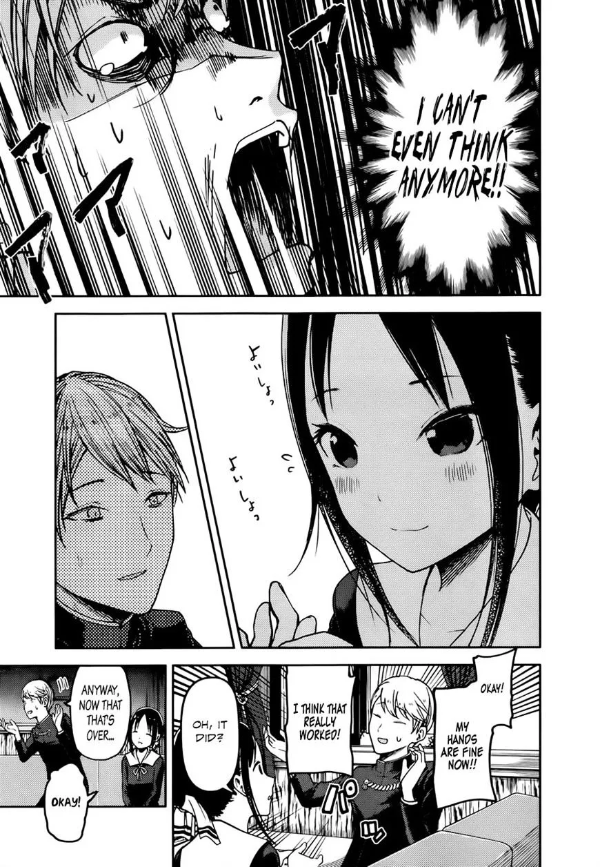 Read Kaguya Sama Wa Kokurasetai Tensai Tachi No Renai Zunousen EN Manga Online