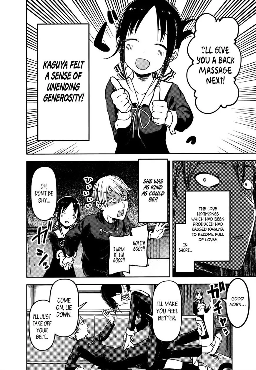 Read Kaguya Sama Wa Kokurasetai Tensai Tachi No Renai Zunousen EN Manga Online