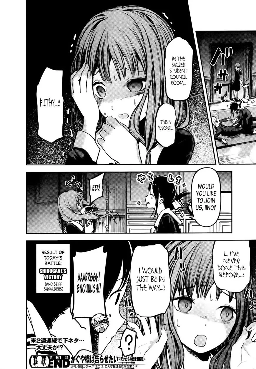 Read Kaguya Sama Wa Kokurasetai Tensai Tachi No Renai Zunousen EN Manga Online