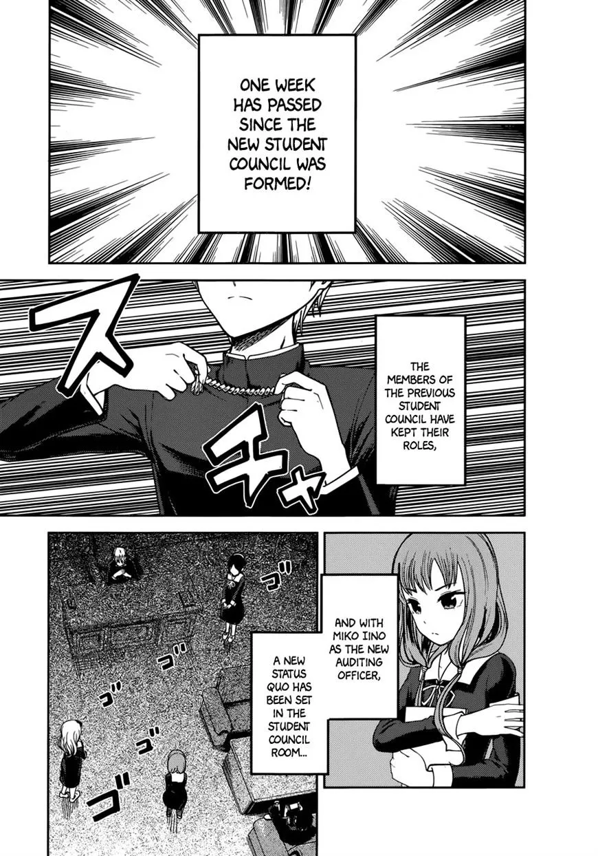Read Kaguya Sama Wa Kokurasetai Tensai Tachi No Renai Zunousen EN Manga Online