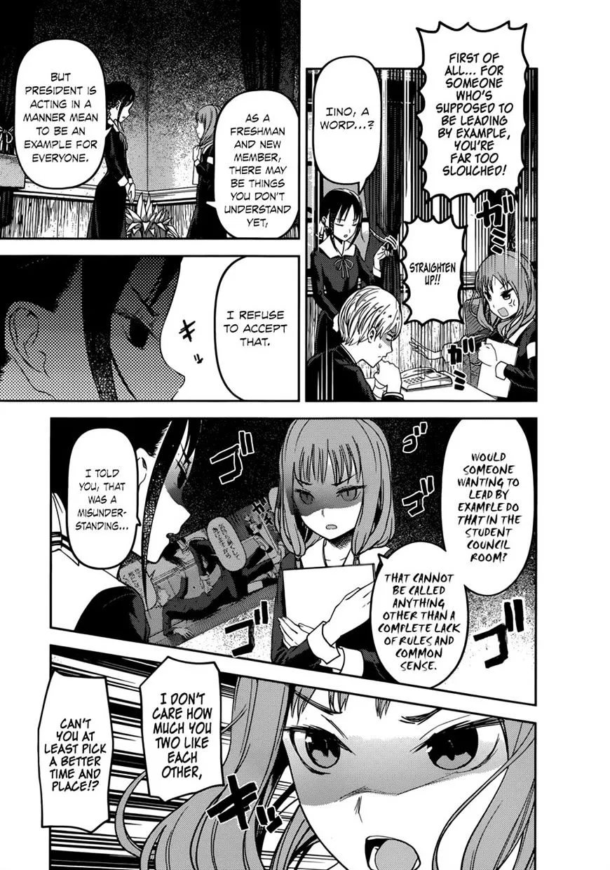 Read Kaguya Sama Wa Kokurasetai Tensai Tachi No Renai Zunousen EN Manga Online