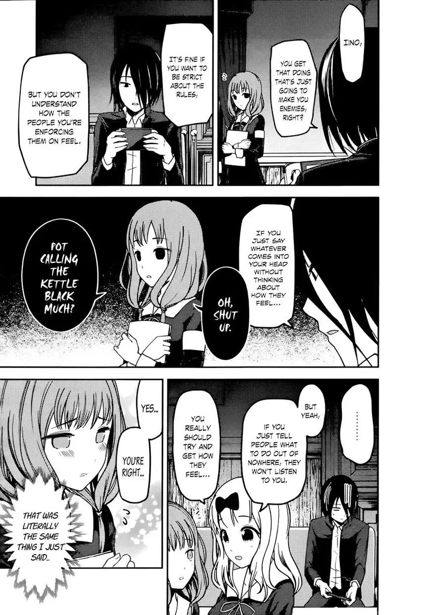 Read Kaguya Sama Wa Kokurasetai Tensai Tachi No Renai Zunousen EN Manga Online