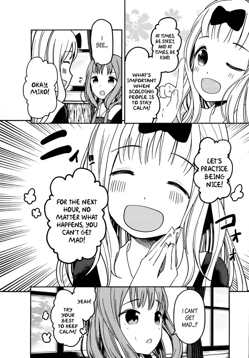 Read Kaguya Sama Wa Kokurasetai Tensai Tachi No Renai Zunousen EN Manga Online
