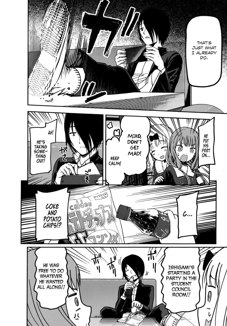 Read Kaguya Sama Wa Kokurasetai Tensai Tachi No Renai Zunousen EN Manga Online