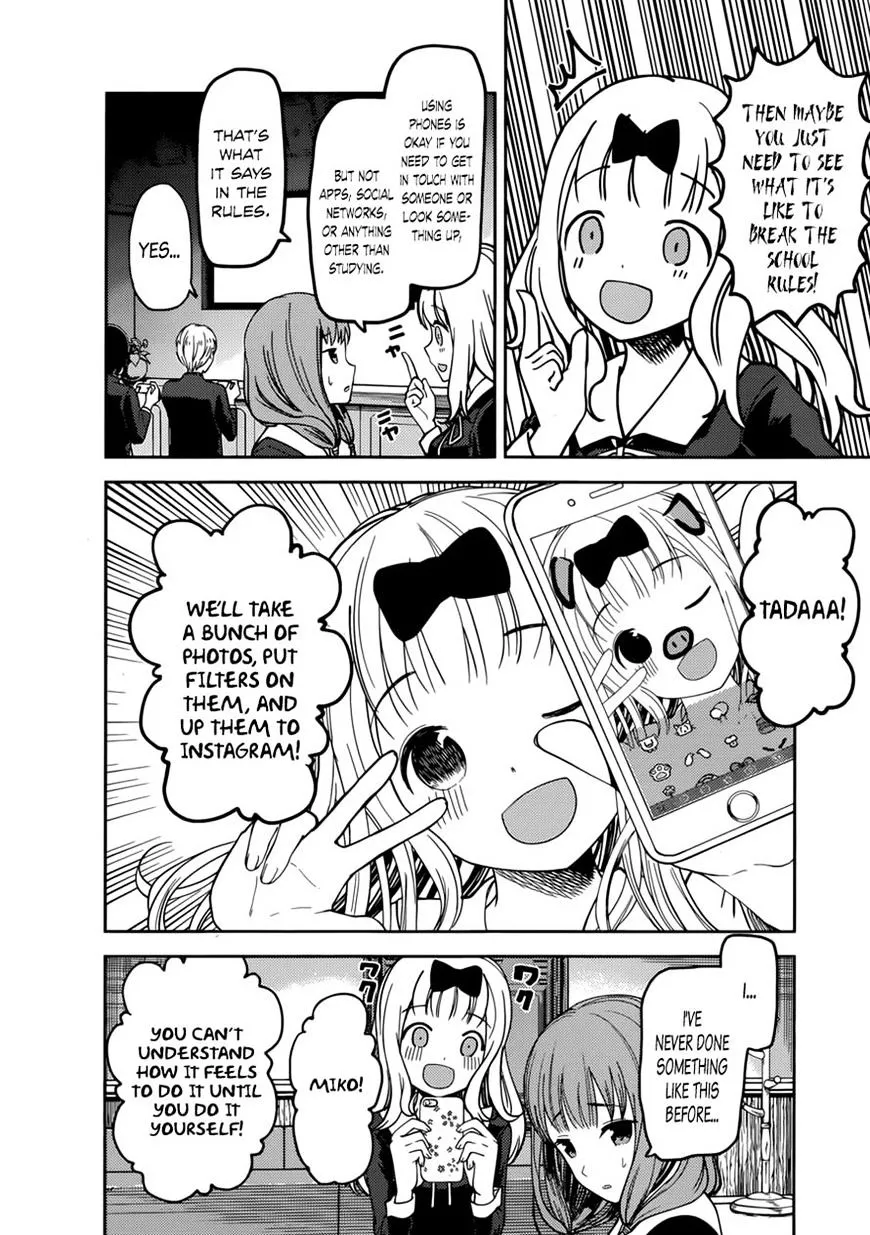Read Kaguya Sama Wa Kokurasetai Tensai Tachi No Renai Zunousen EN Manga Online