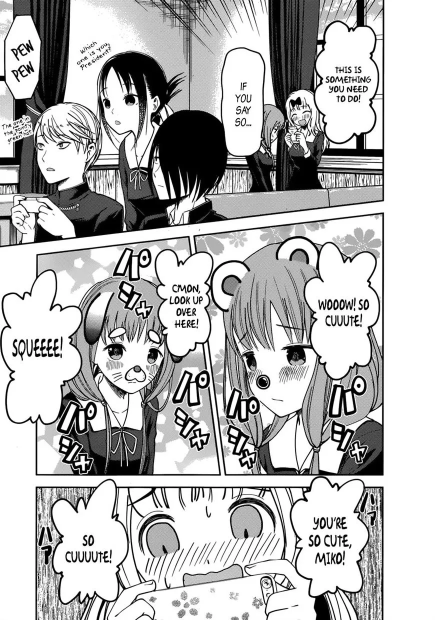 Read Kaguya Sama Wa Kokurasetai Tensai Tachi No Renai Zunousen EN Manga Online