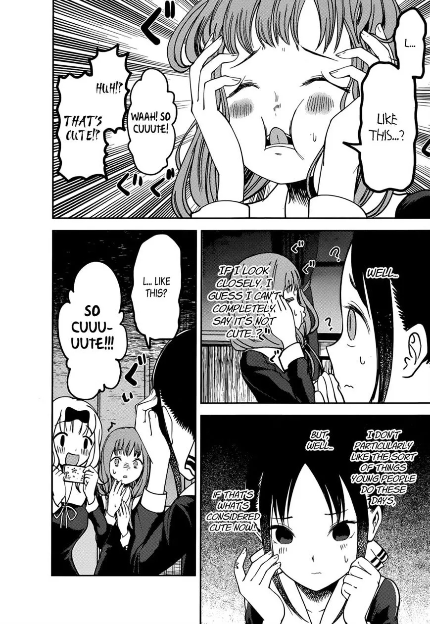 Read Kaguya Sama Wa Kokurasetai Tensai Tachi No Renai Zunousen EN Manga Online