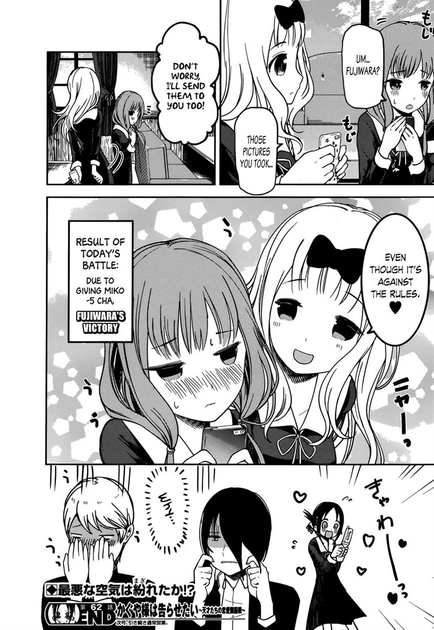 Read Kaguya Sama Wa Kokurasetai Tensai Tachi No Renai Zunousen EN Manga Online