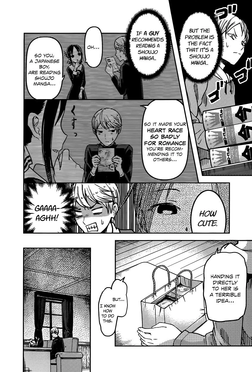 Read Kaguya Sama Wa Kokurasetai Tensai Tachi No Renai Zunousen EN Manga Online