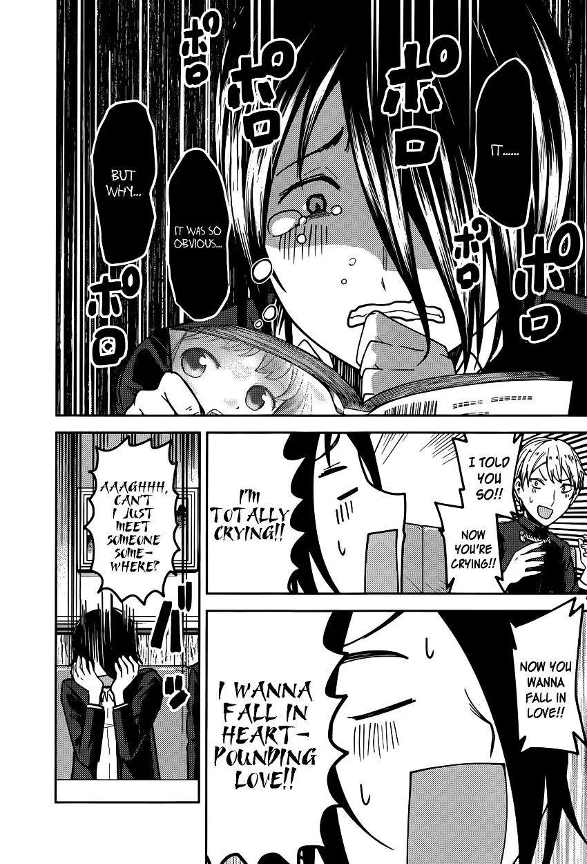 Read Kaguya Sama Wa Kokurasetai Tensai Tachi No Renai Zunousen EN Manga Online