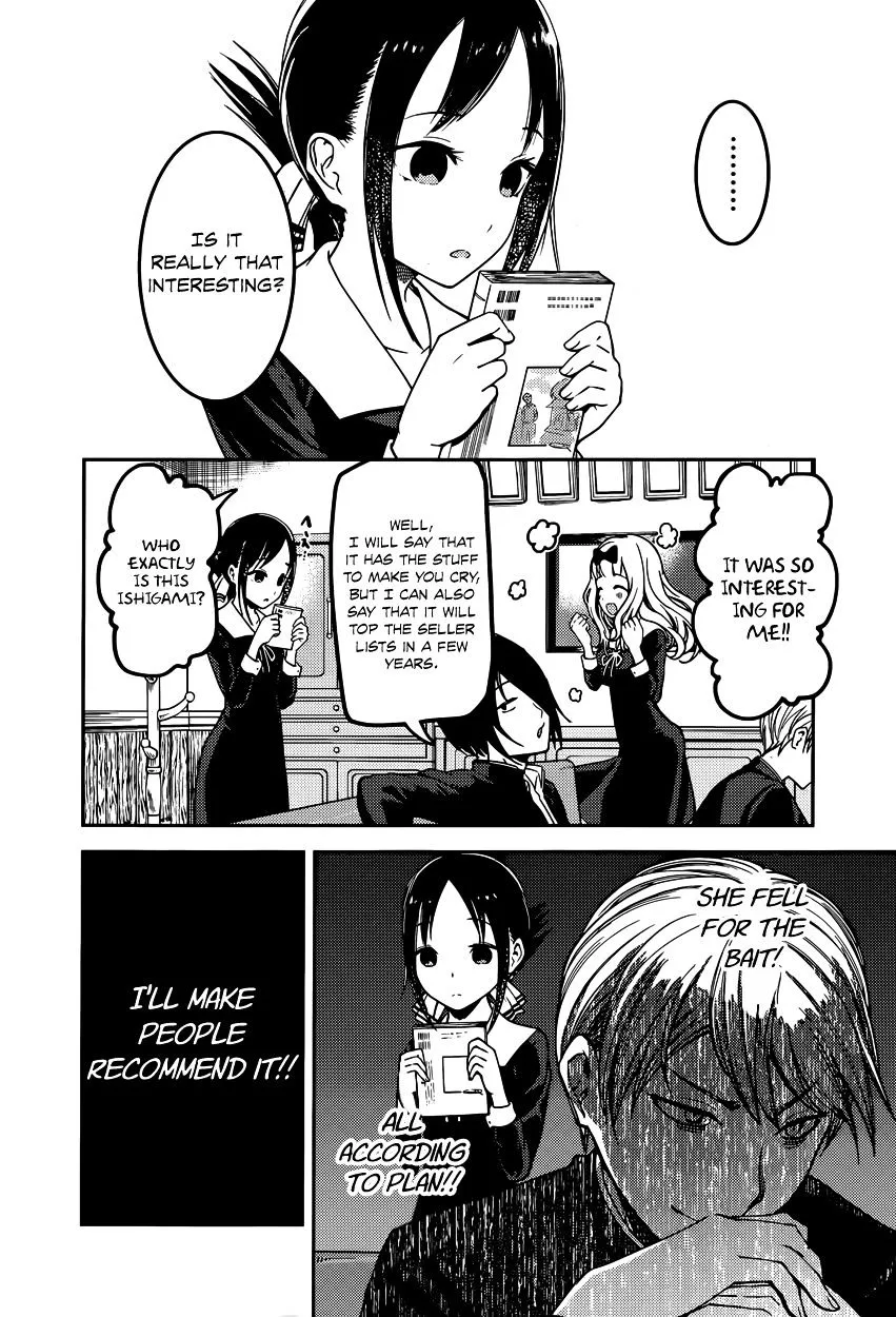 Read Kaguya Sama Wa Kokurasetai Tensai Tachi No Renai Zunousen EN Manga Online