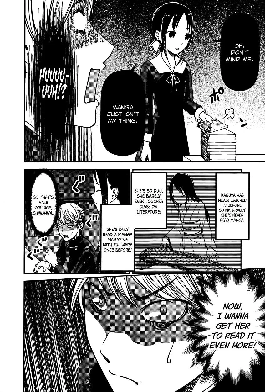 Read Kaguya Sama Wa Kokurasetai Tensai Tachi No Renai Zunousen EN Manga Online