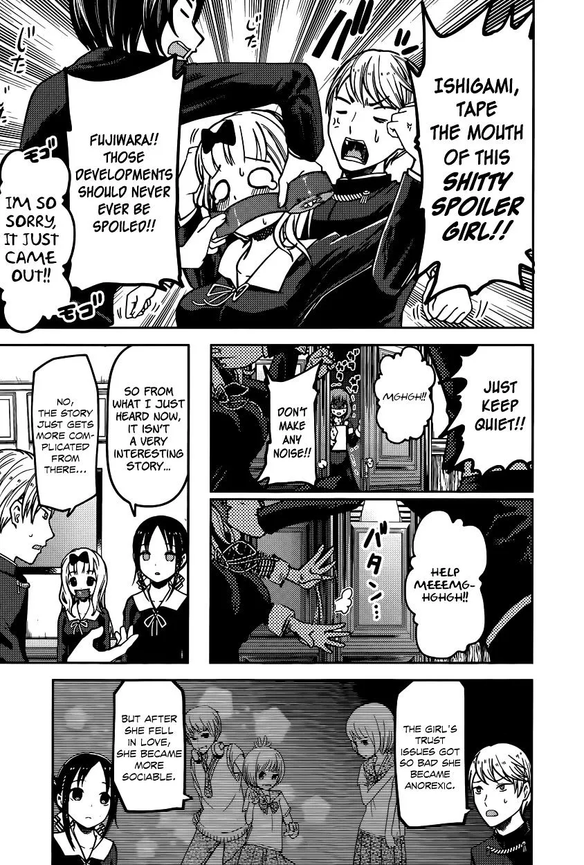 Read Kaguya Sama Wa Kokurasetai Tensai Tachi No Renai Zunousen EN Manga Online