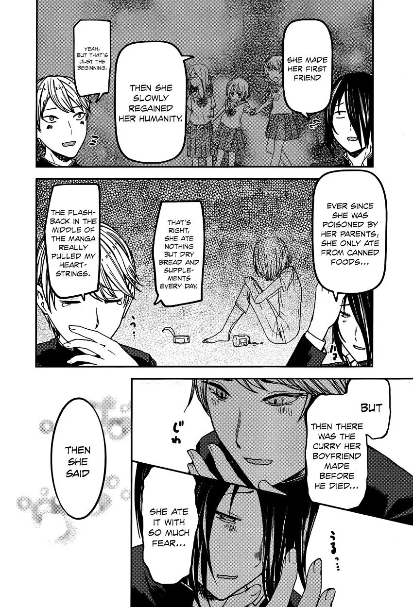 Read Kaguya Sama Wa Kokurasetai Tensai Tachi No Renai Zunousen EN Manga Online