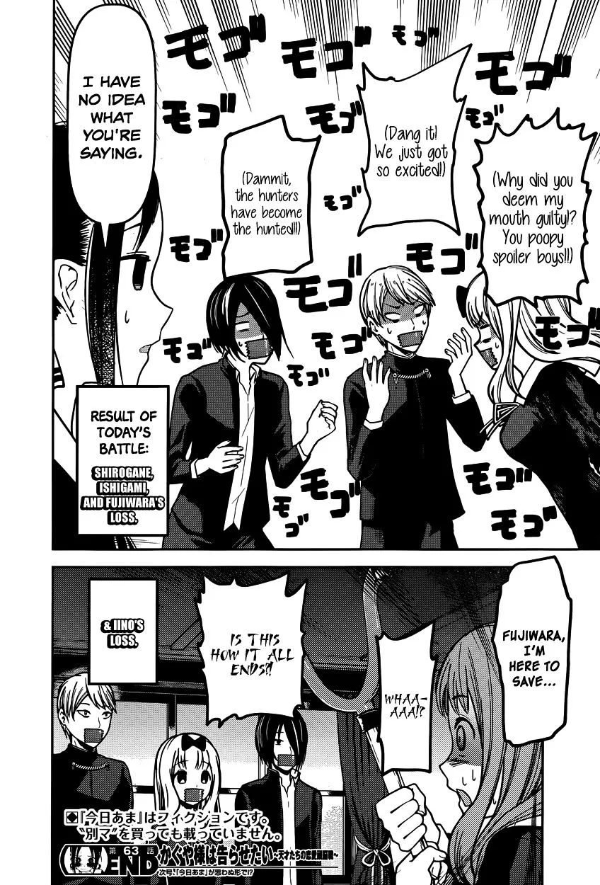 Read Kaguya Sama Wa Kokurasetai Tensai Tachi No Renai Zunousen EN Manga Online