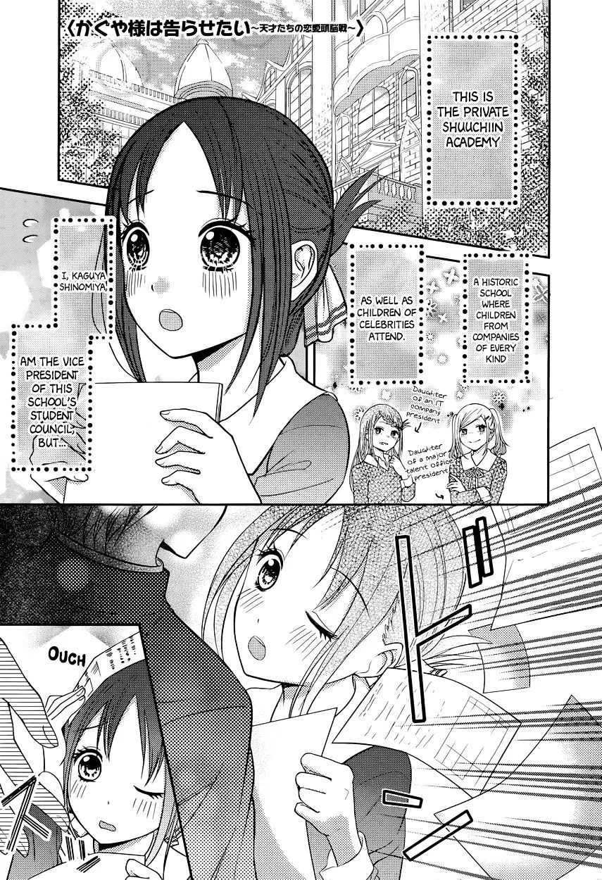 Read Kaguya Sama Wa Kokurasetai Tensai Tachi No Renai Zunousen EN Manga Online