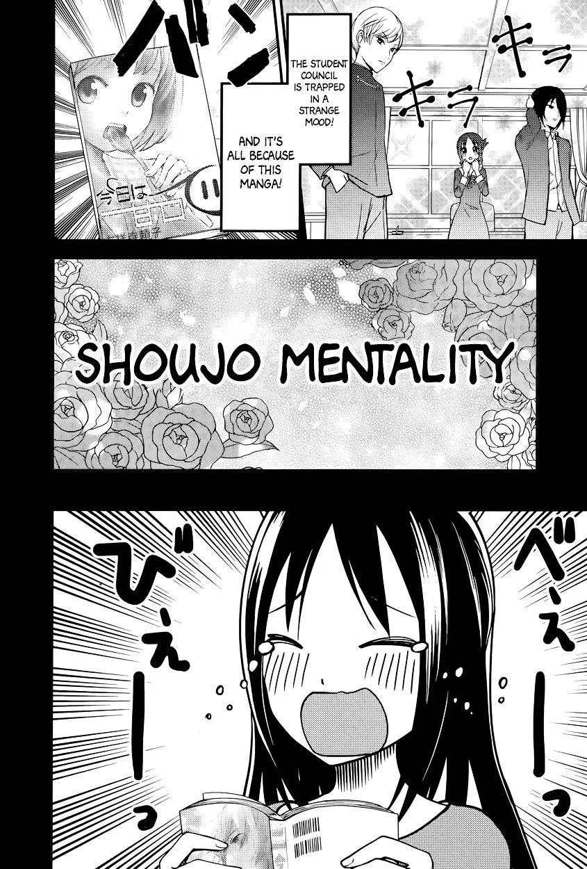 Read Kaguya Sama Wa Kokurasetai Tensai Tachi No Renai Zunousen EN Manga Online