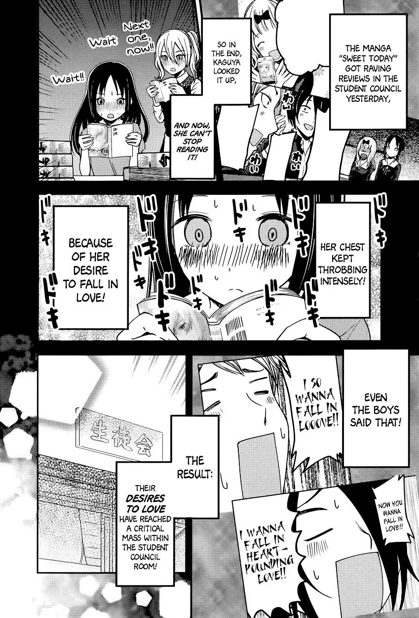 Read Kaguya Sama Wa Kokurasetai Tensai Tachi No Renai Zunousen EN Manga Online