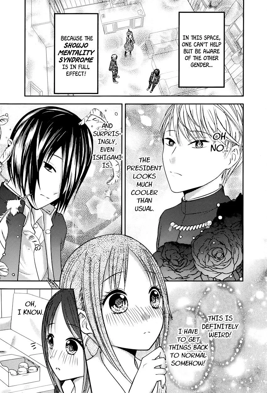 Read Kaguya Sama Wa Kokurasetai Tensai Tachi No Renai Zunousen EN Manga Online