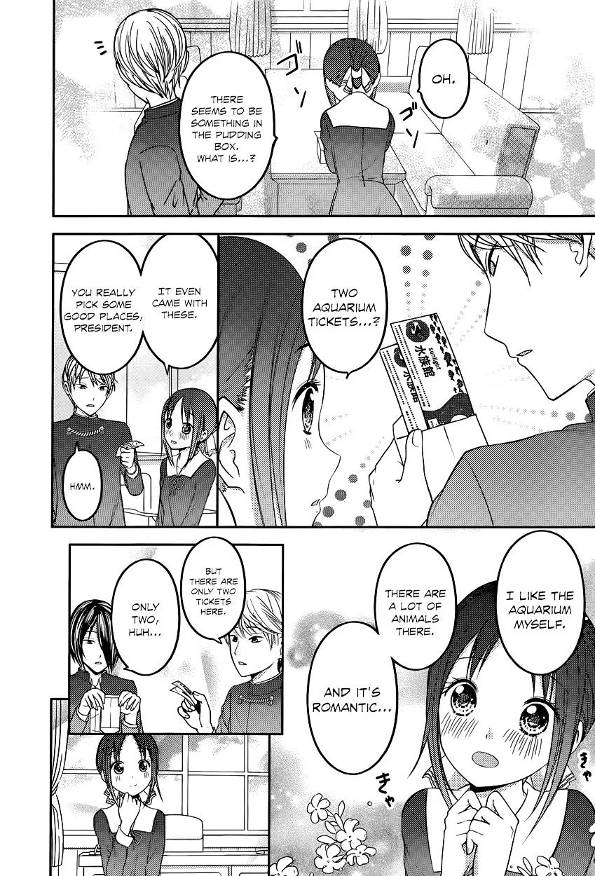 Read Kaguya Sama Wa Kokurasetai Tensai Tachi No Renai Zunousen EN Manga Online