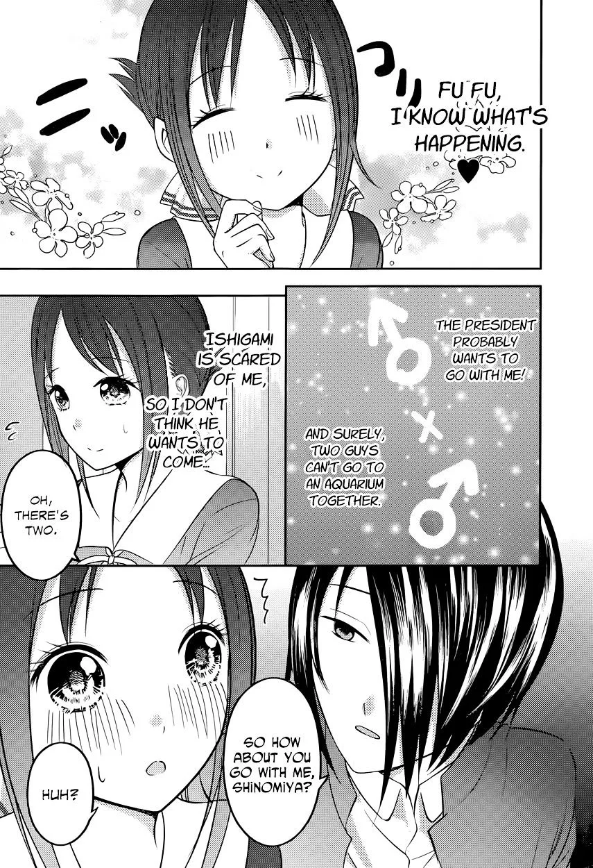 Read Kaguya Sama Wa Kokurasetai Tensai Tachi No Renai Zunousen EN Manga Online
