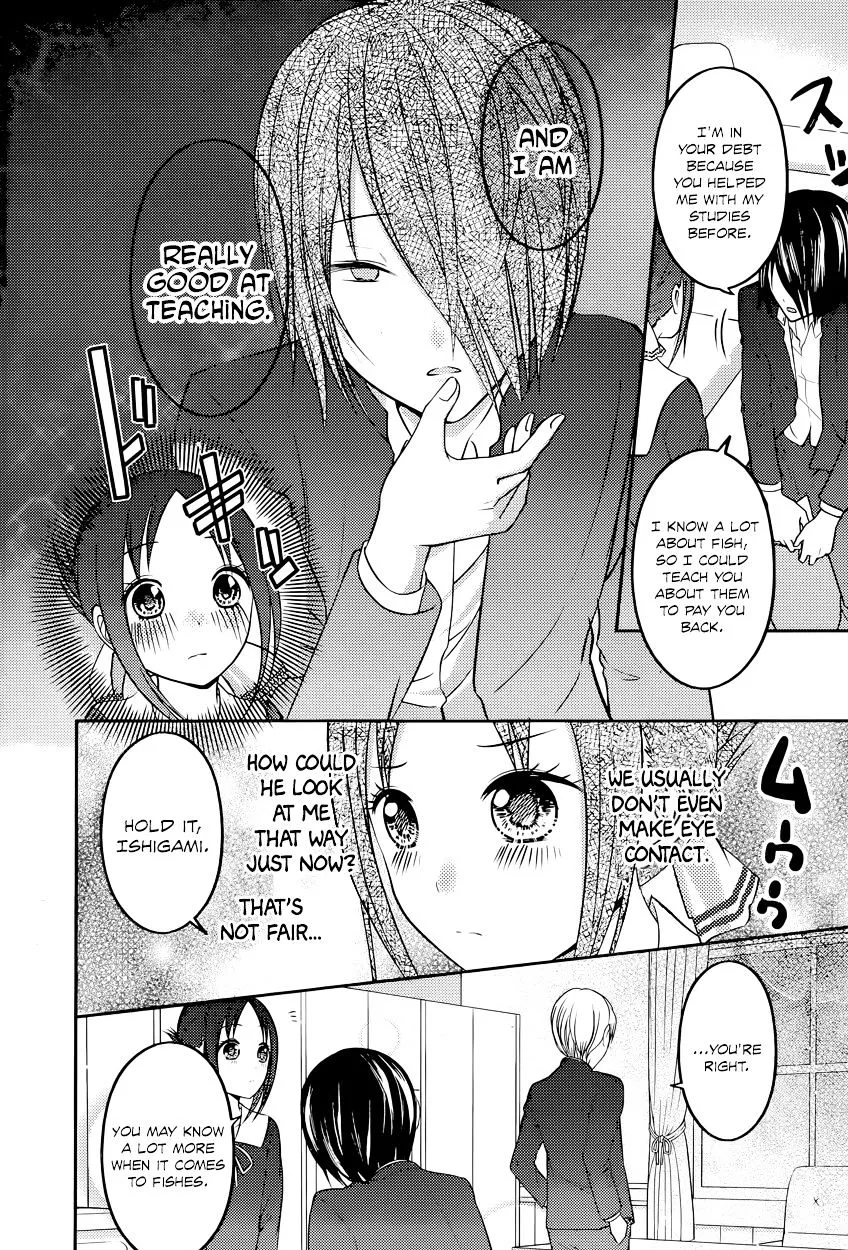 Read Kaguya Sama Wa Kokurasetai Tensai Tachi No Renai Zunousen EN Manga Online