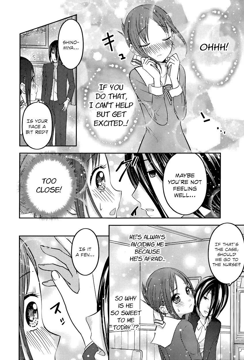 Read Kaguya Sama Wa Kokurasetai Tensai Tachi No Renai Zunousen EN Manga Online