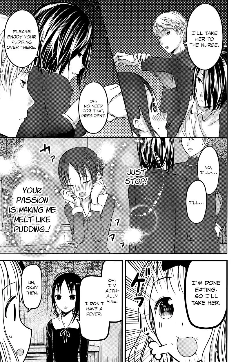Read Kaguya Sama Wa Kokurasetai Tensai Tachi No Renai Zunousen EN Manga Online