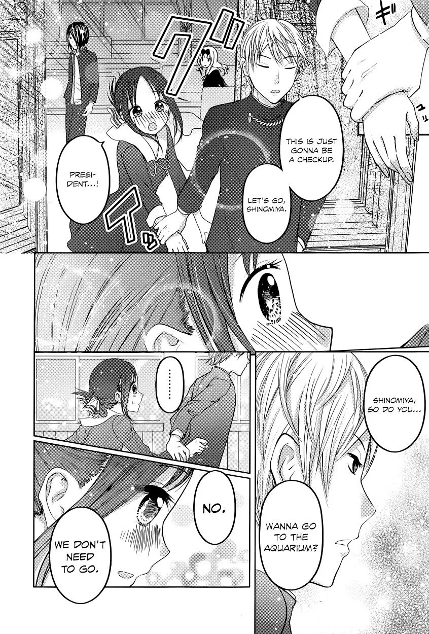Read Kaguya Sama Wa Kokurasetai Tensai Tachi No Renai Zunousen EN Manga Online