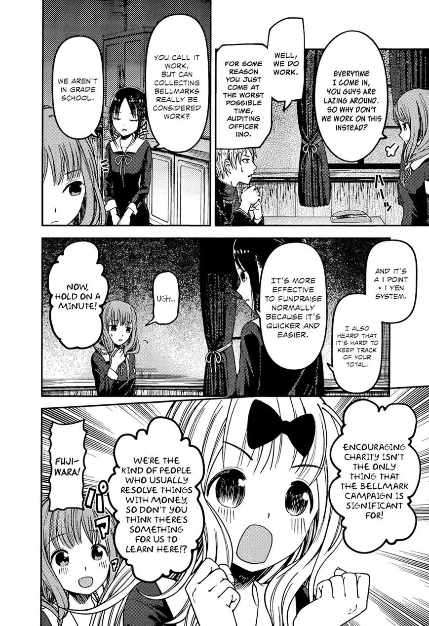 Read Kaguya Sama Wa Kokurasetai Tensai Tachi No Renai Zunousen EN Manga Online