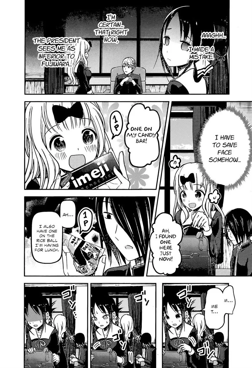 Read Kaguya Sama Wa Kokurasetai Tensai Tachi No Renai Zunousen EN Manga Online
