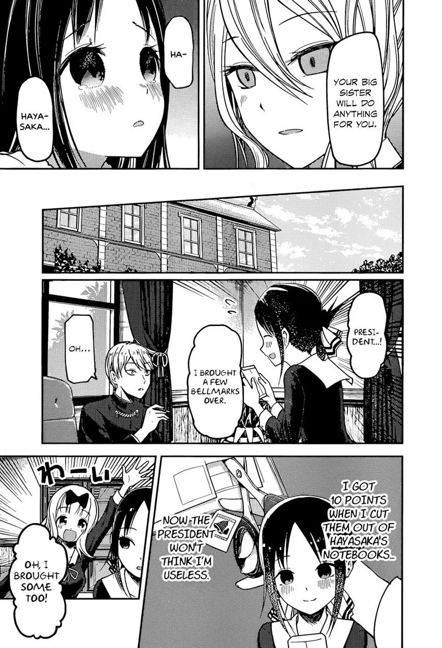 Read Kaguya Sama Wa Kokurasetai Tensai Tachi No Renai Zunousen EN Manga Online