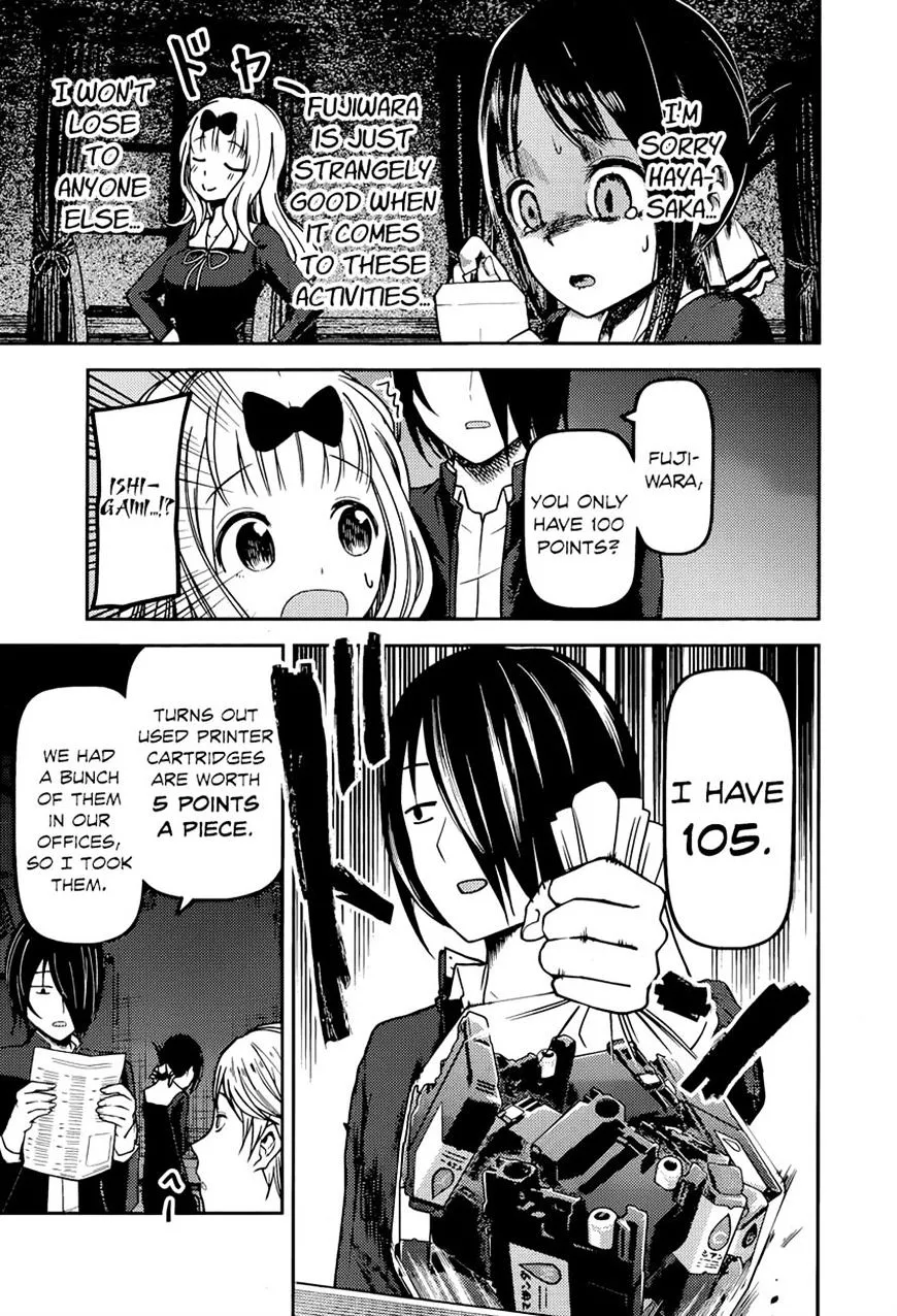 Read Kaguya Sama Wa Kokurasetai Tensai Tachi No Renai Zunousen EN Manga Online