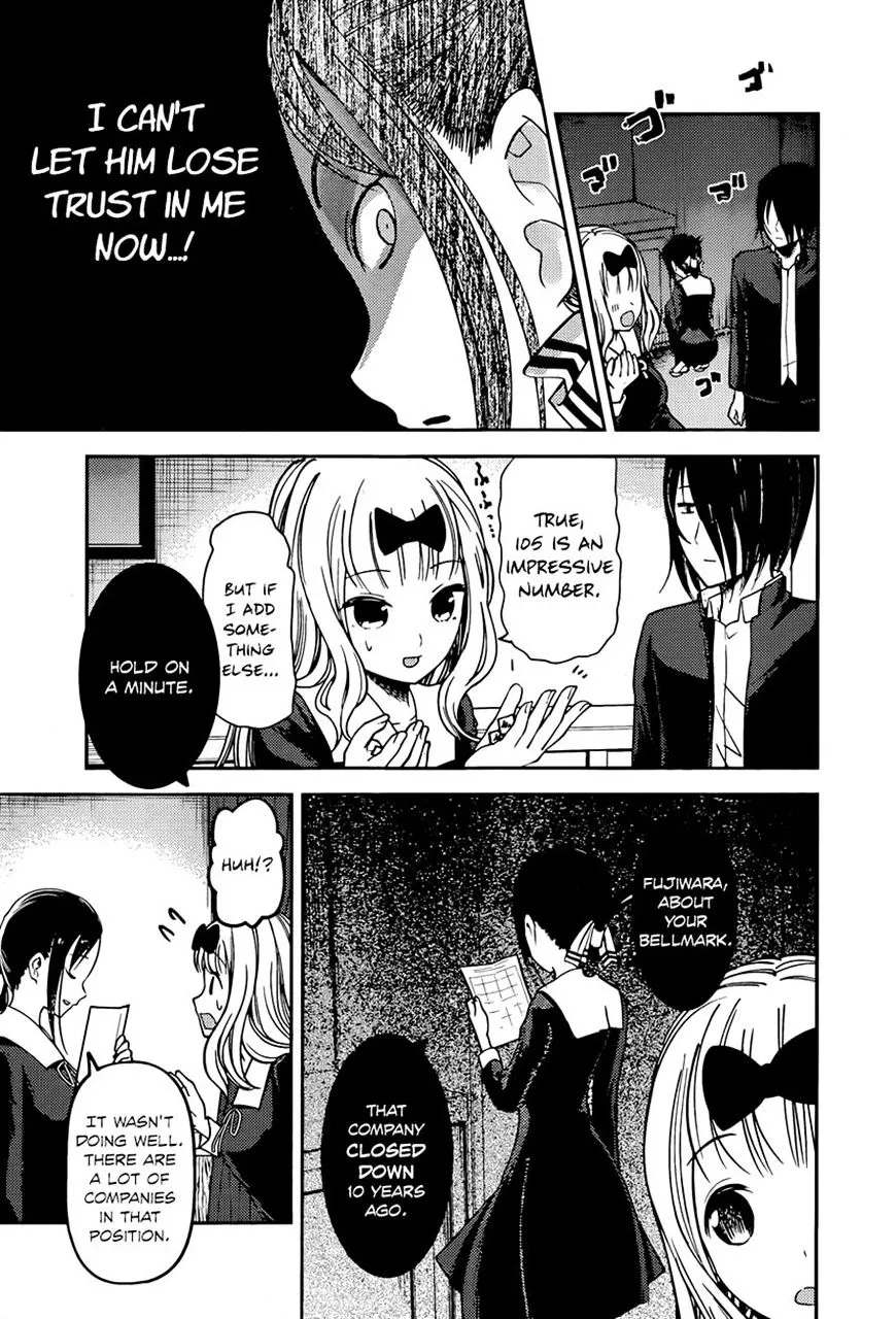 Read Kaguya Sama Wa Kokurasetai Tensai Tachi No Renai Zunousen EN Manga Online