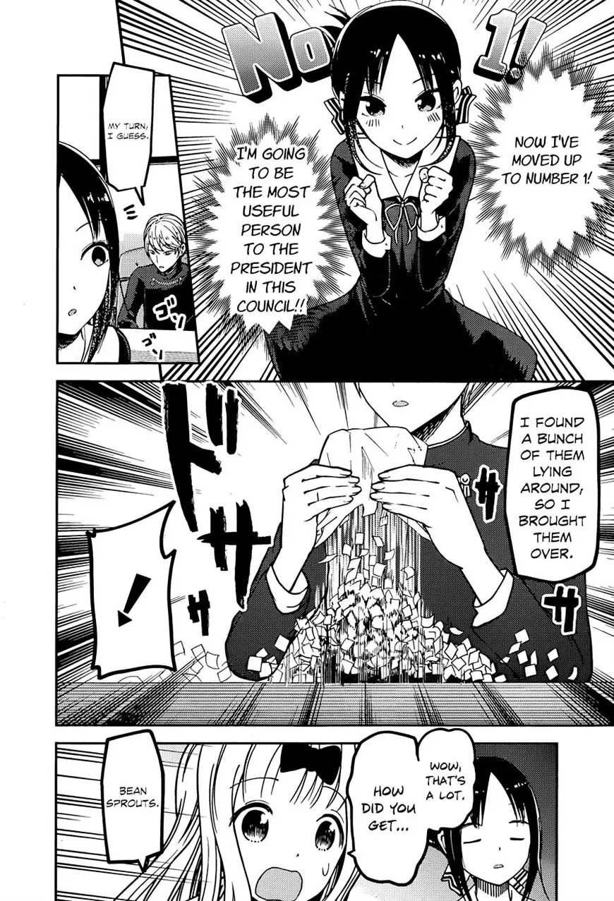 Read Kaguya Sama Wa Kokurasetai Tensai Tachi No Renai Zunousen EN Manga Online
