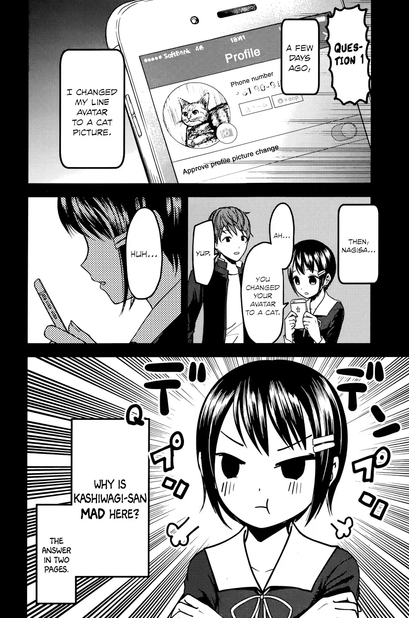 Read Kaguya Sama Wa Kokurasetai Tensai Tachi No Renai Zunousen EN Manga Online